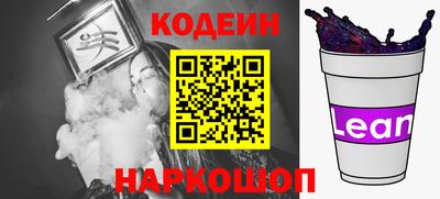 меф VHQ Азнакаево