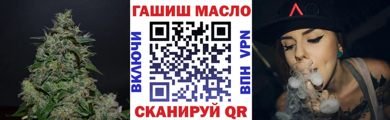 цены   Советский  Дистиллят ТГК вейп 