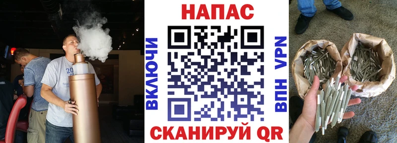Марихуана ГИДРОПОН  Советский 